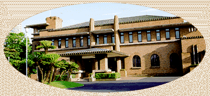 Kantei